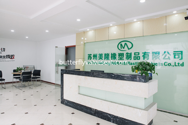 Китай Suzhou Meilong Rubber and Plastic Products Co., Ltd. Фабрика