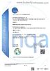 Китай Suzhou Meilong Rubber and Plastic Products Co., Ltd. Сертификаты